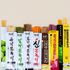 [NATURE SHARE] Konjac Chewy snack 1 Box (20 Packets) - Korean Old-fashioned Snacks, Diet Snacks, Traditional Snacks, Desserts-Made in Korea